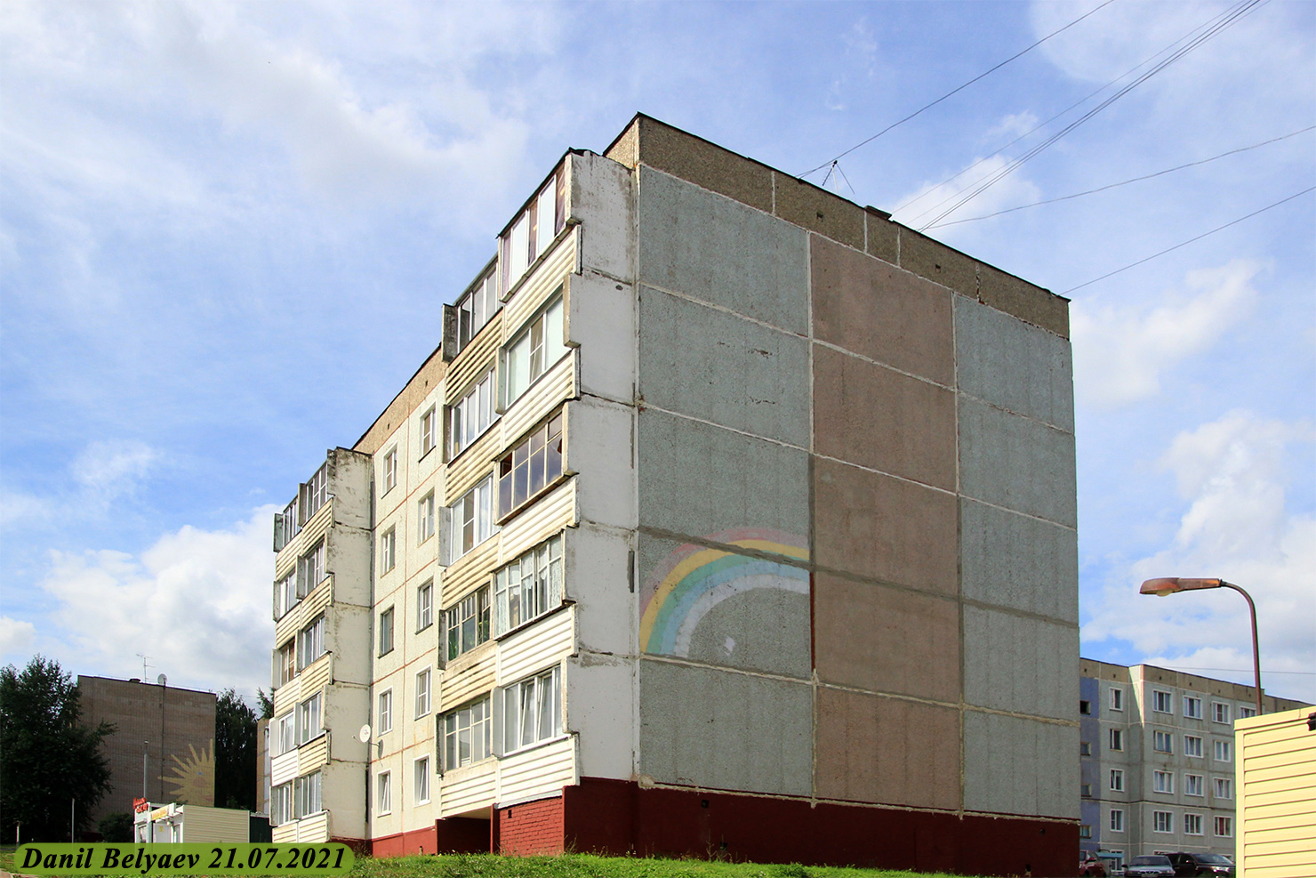 Киров, Проспект Строителей, 6