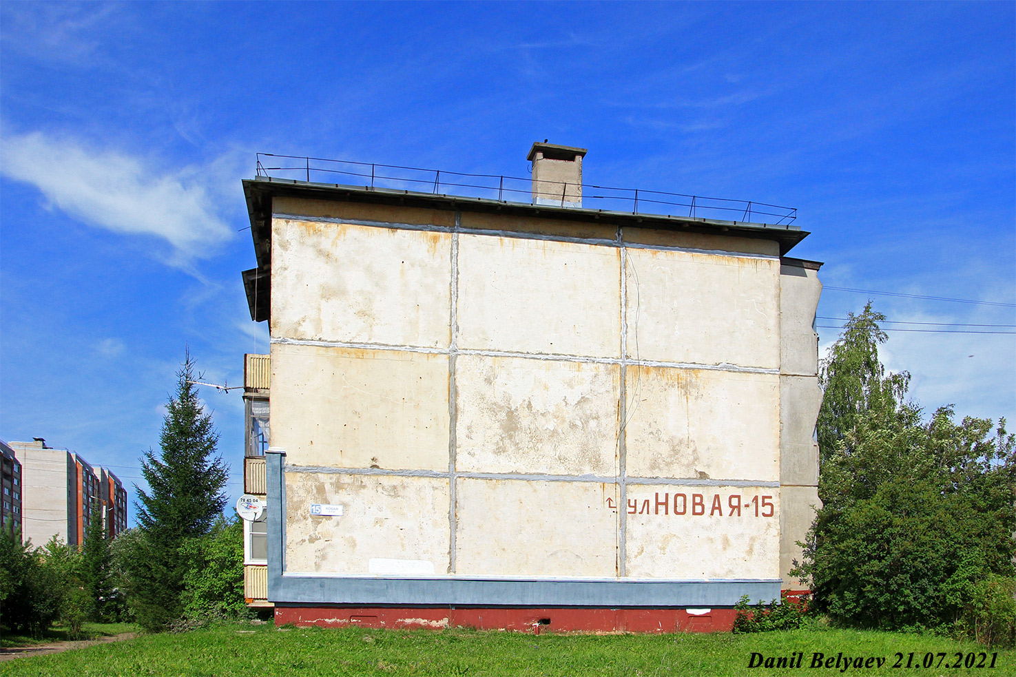 Киров, Новая улица, 15