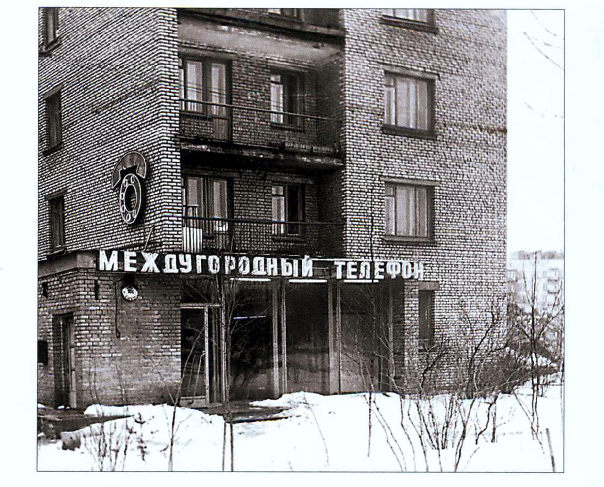 Санкт-Петербург, Проспект Тореза, 104 корп. 1