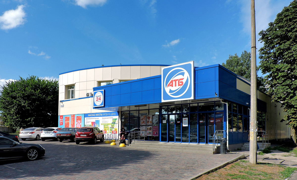 Charków, Проспект Гагарина, 39Б