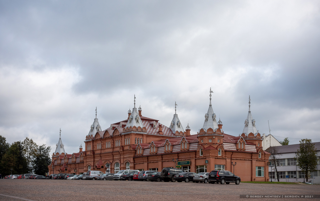 Сергиев Посад, Проспект Красной Армии, 131