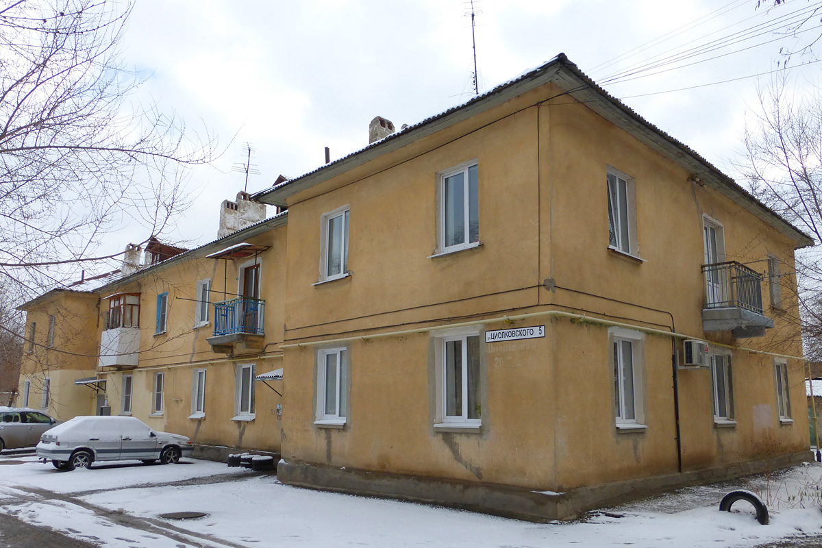 Волжский, Улица Циолковского, 5 Волжский, Улица Циолковского, 5