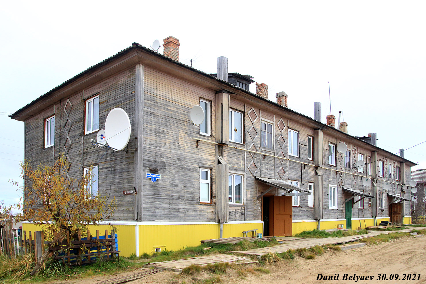 Naryan-Mar, Заполярный переулок, 4