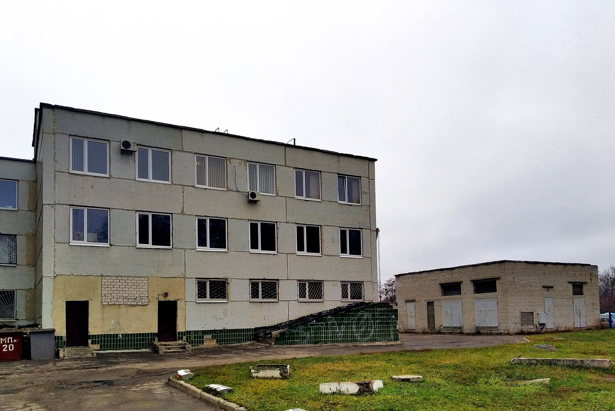 Charków, Проспект Героев Харькова, 179; Проспект Героев Харькова, 179*