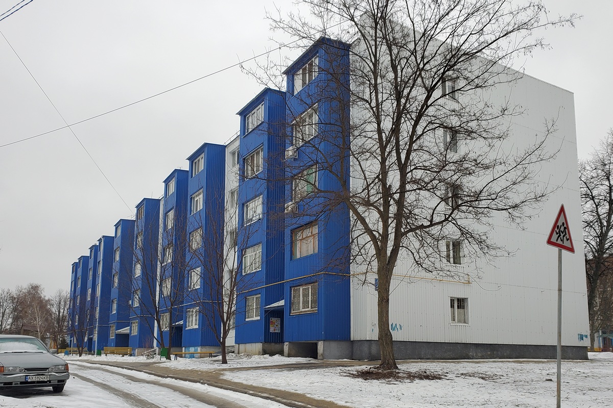 Charków, улица Северина Потоцкого, 24