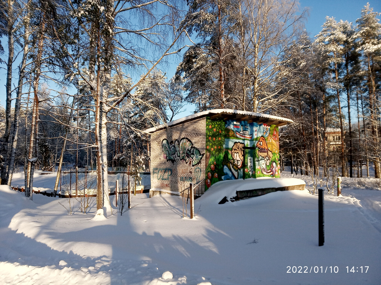 Семиозерье, Центральная улица, 2