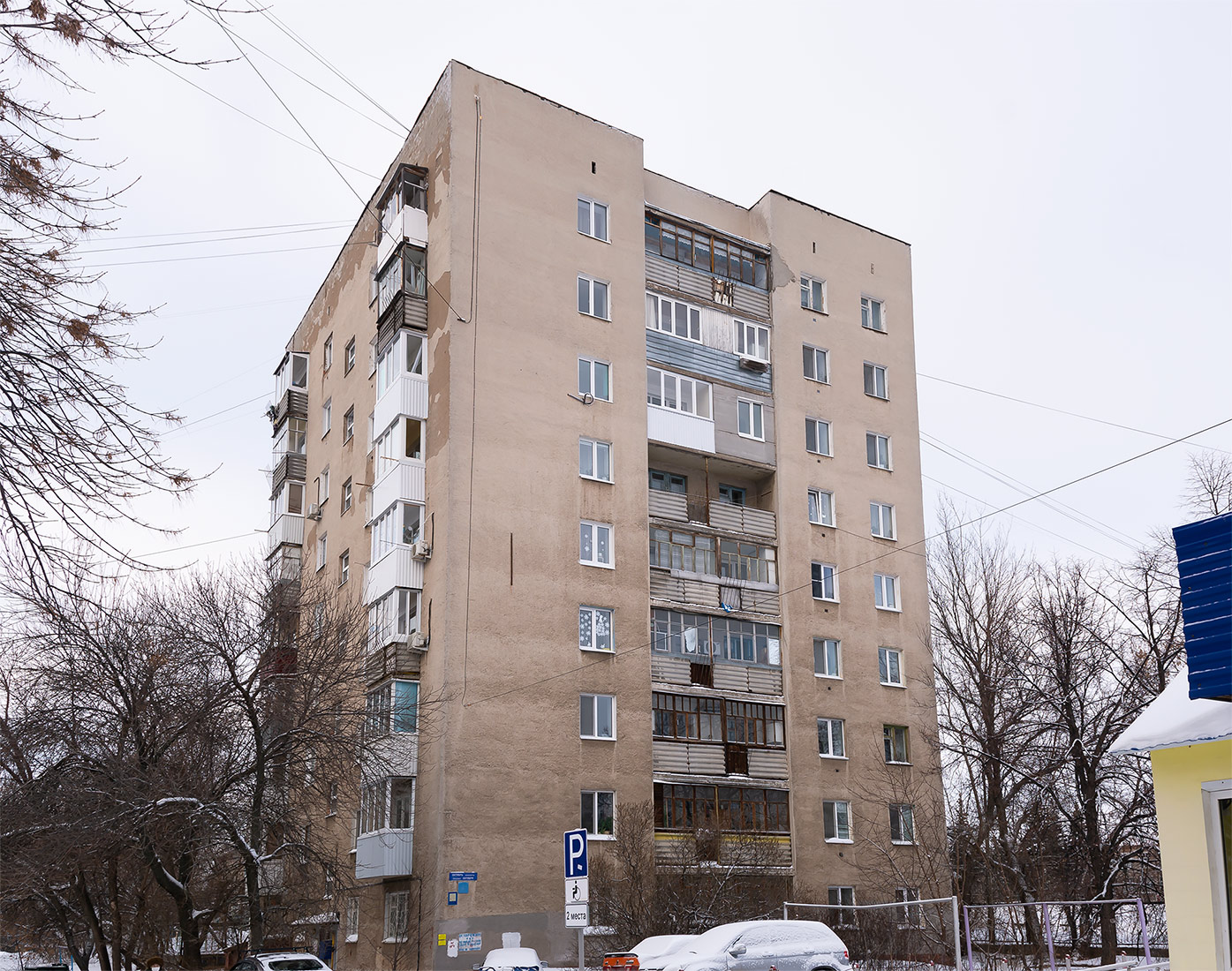 Ufa, Проспект Октября, 91/1
