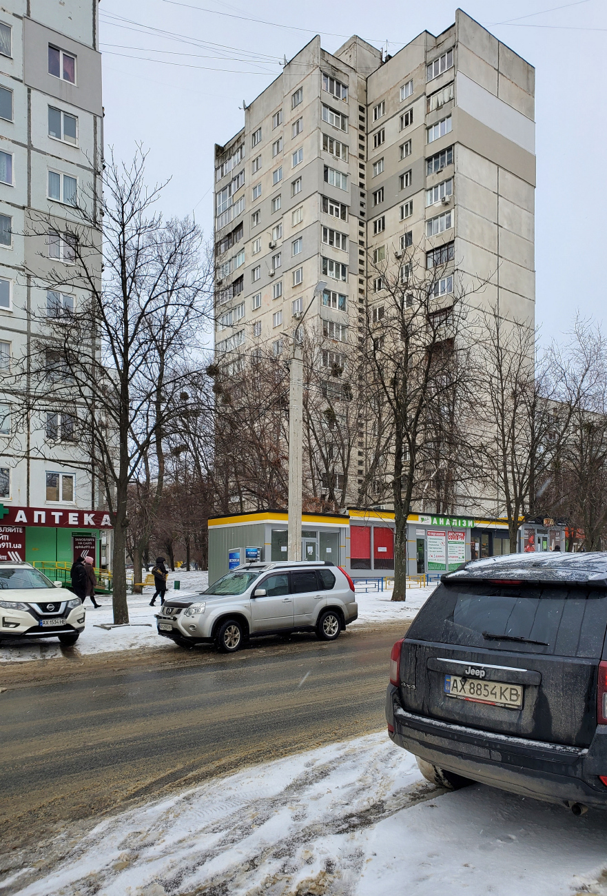 Харьков, Улица Амосова, 27