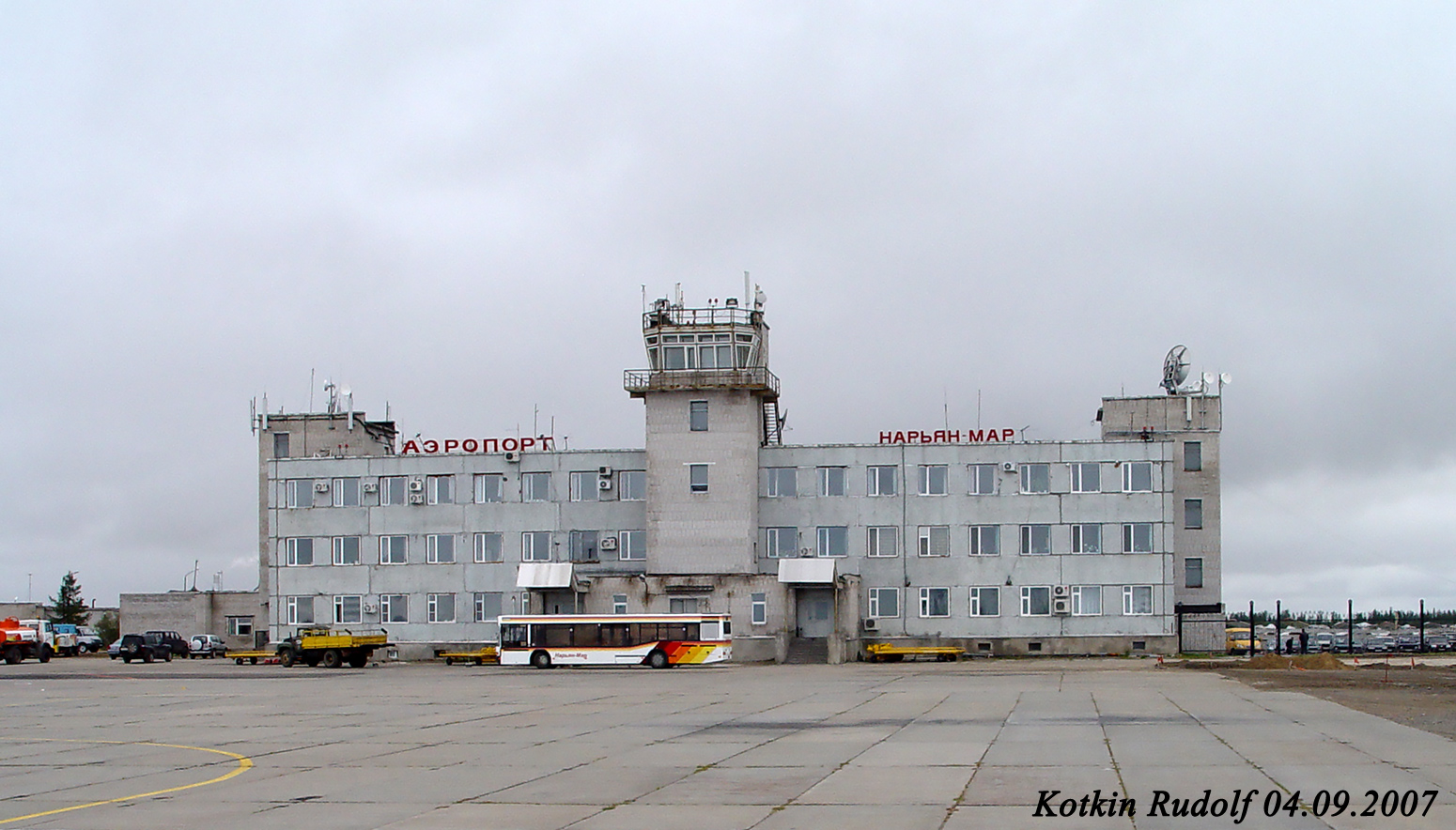 Naryan-Mar, Аэропортовский переулок, 1А