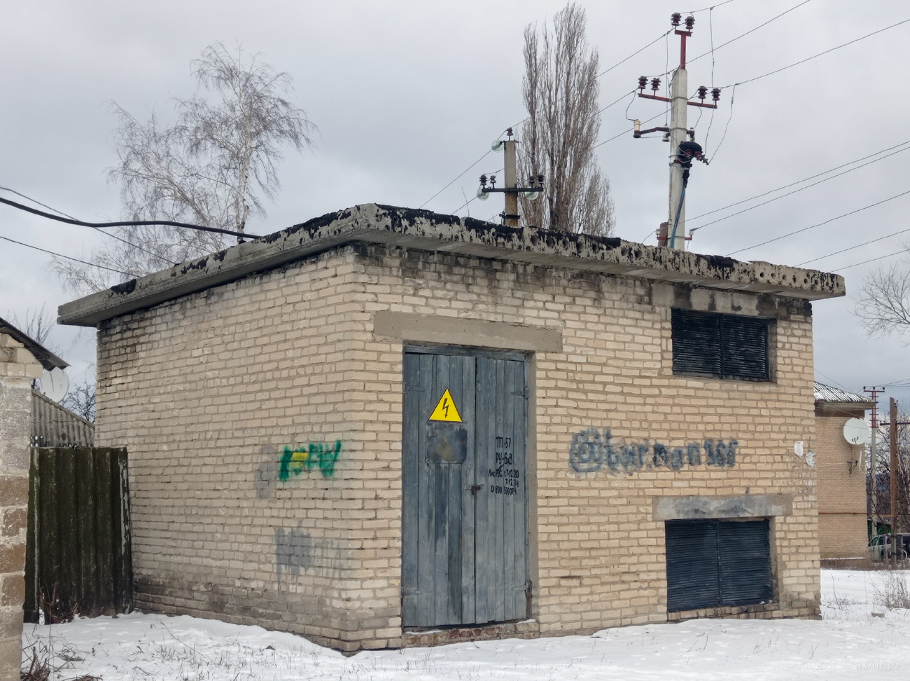 Лисичанск, Улица Агафонова, 40 (тп)