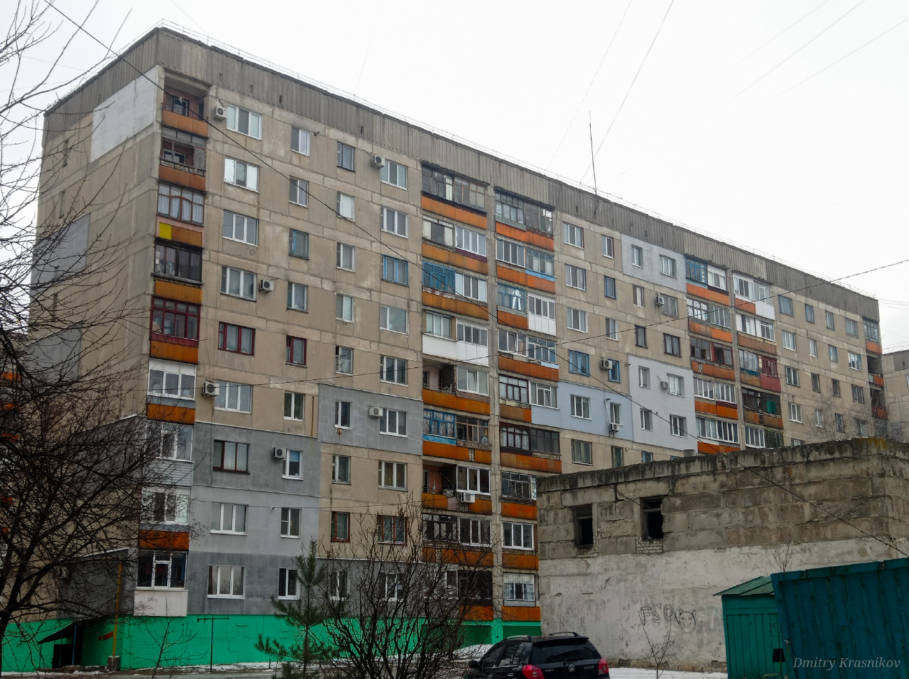 Лисичанск, Улица Владимира Сосюры, 297; Улица Владимира Сосюры, 297*