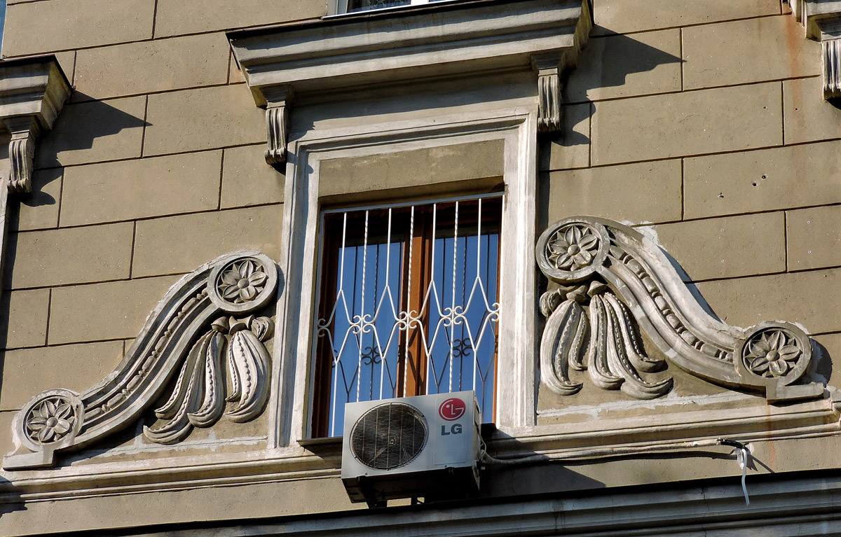 Харьков, Плехановская улица, 73