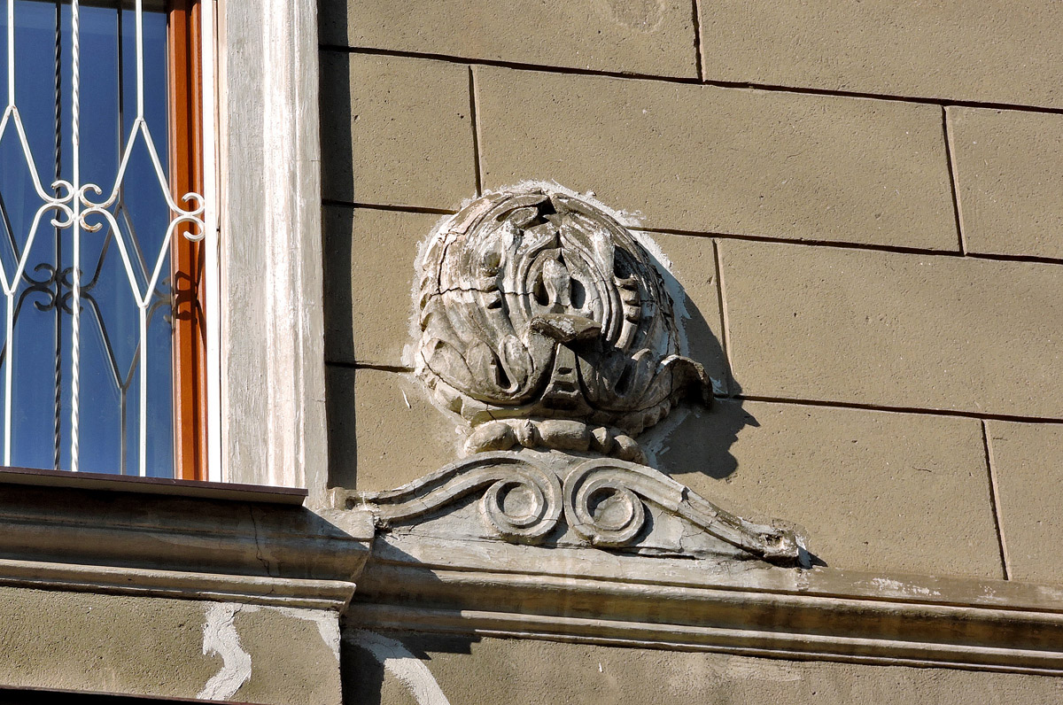 Харьков, Плехановская улица, 73