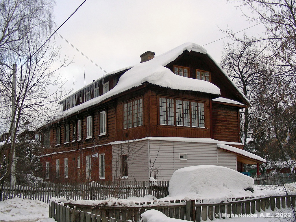 Иваново, Улица Фурманова, 8