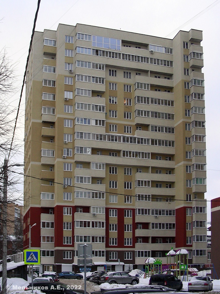 Иваново, Улица Карла Маркса, 4А