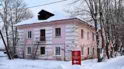 465 КБ