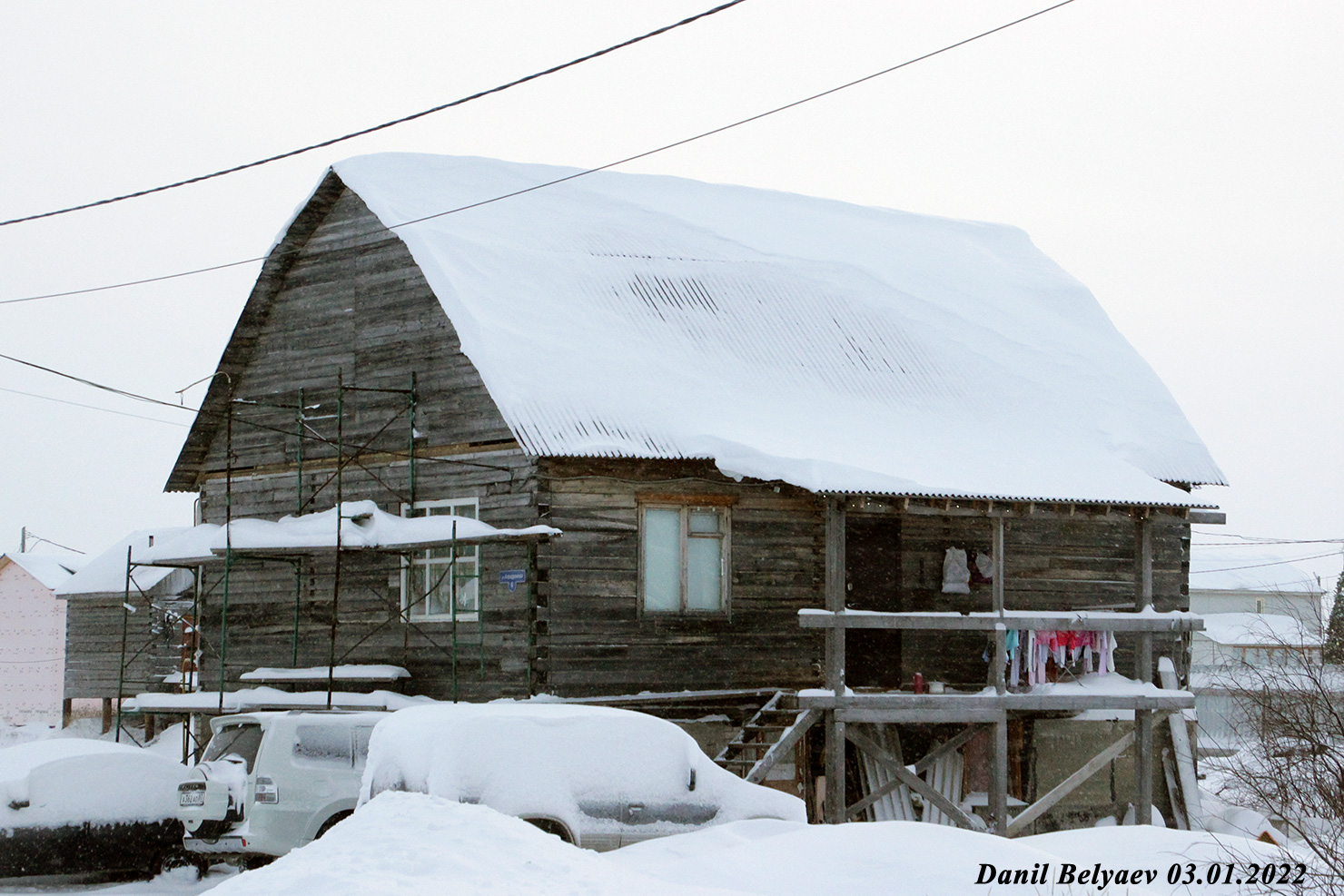 Нарьян-Мар, Аэродромная улица, 6