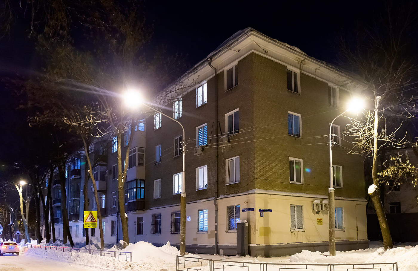 Уфа, Улица Матвея Пинского, 10