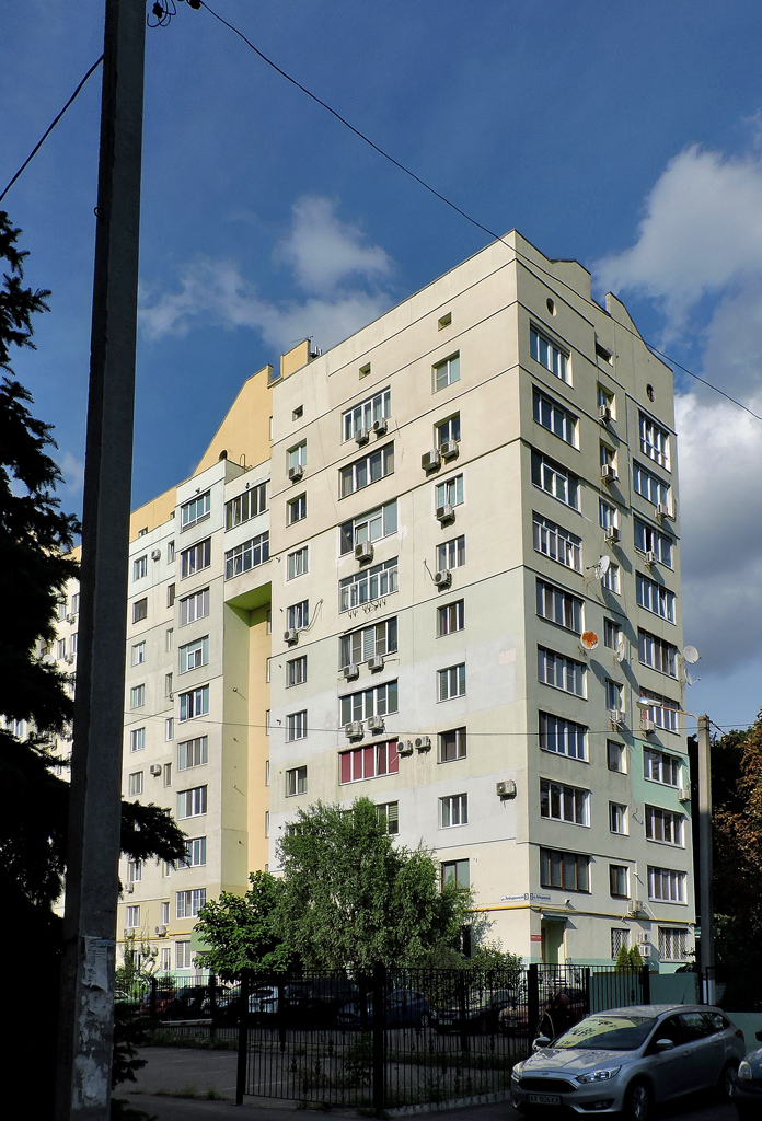 Харьков, Лебединская улица, 3