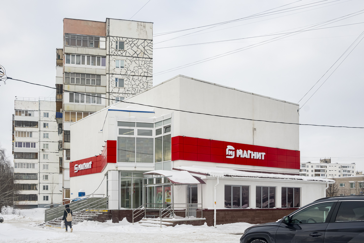Ufa, Улица Георгия Мушникова, 2А