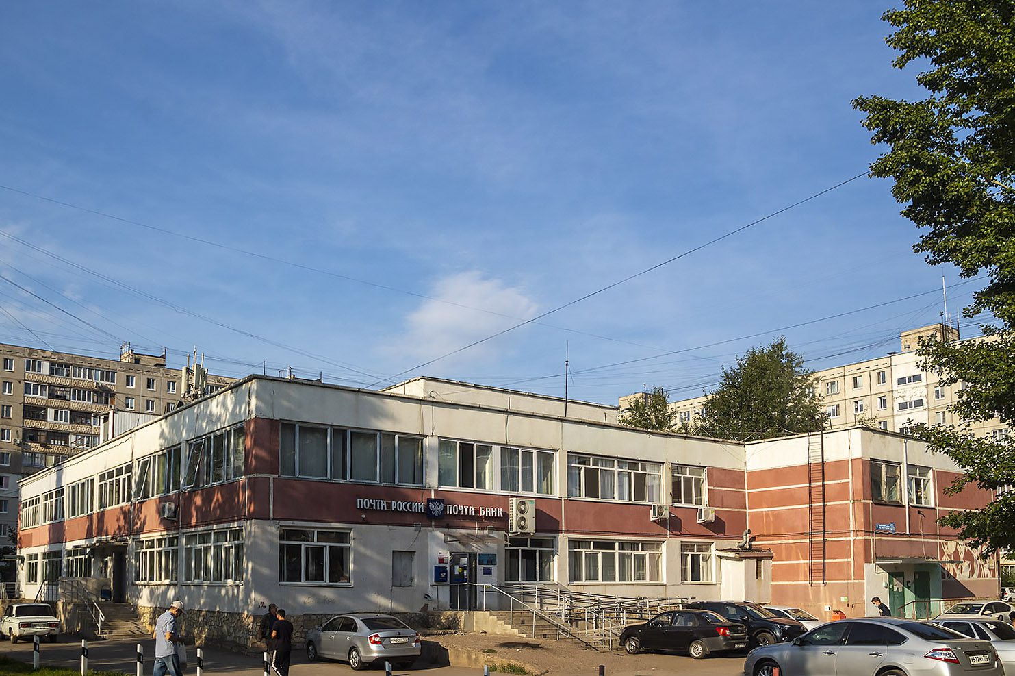 Уфа, Улица Юрия Гагарина, 37/1