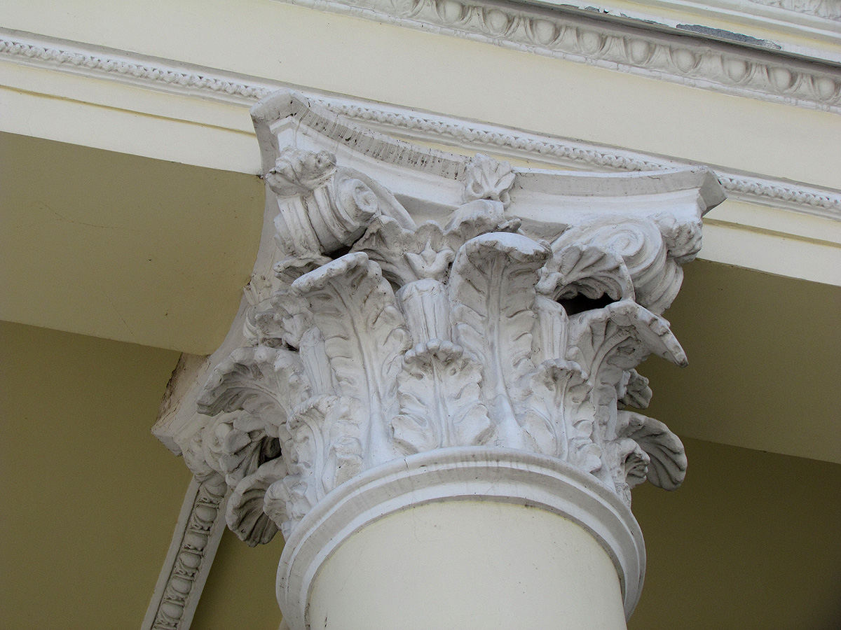 Николаев, Адмиральская улица, 25