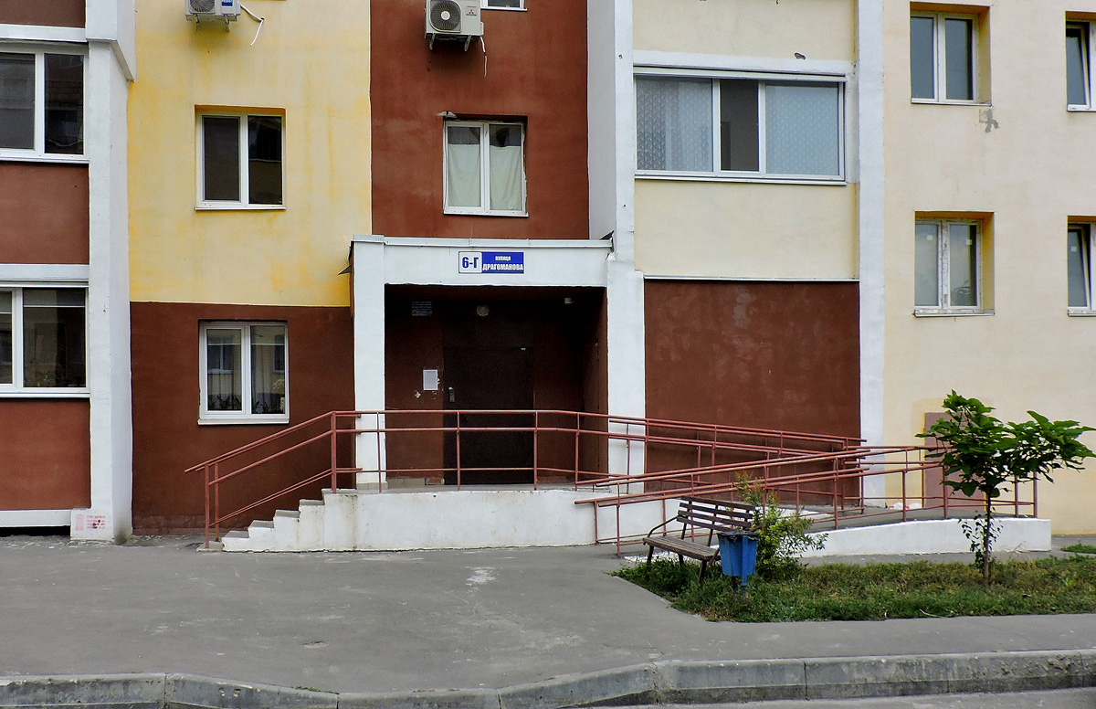 Харьков, Улица Драгоманова, 6Г