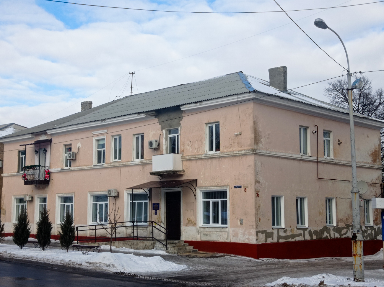 Лисичанск, Улица Михаила Грушевского, 8