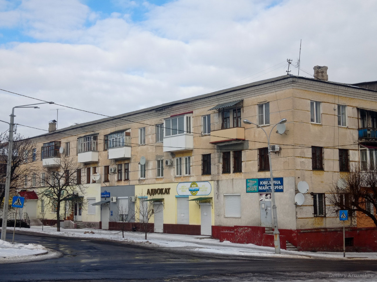Лисичанск, Улица Михаила Грушевского, 4