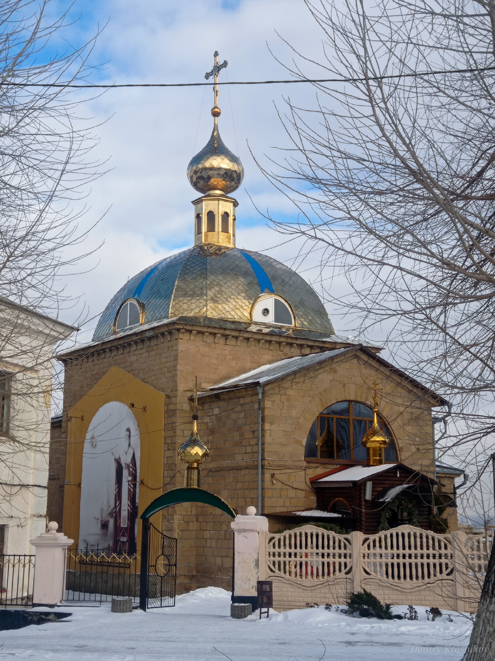 Лисичанськ, Улица Менделеева, 2