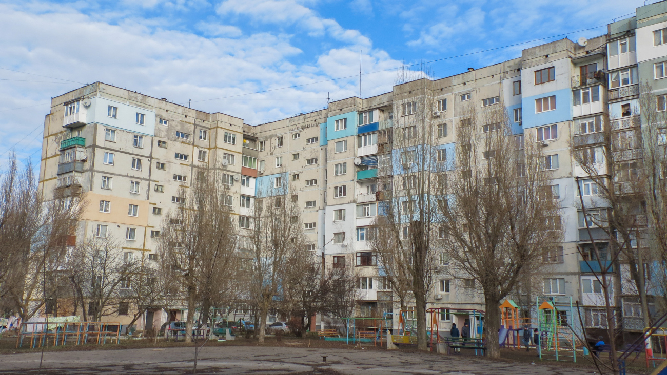Бердянск, Улица Химиков, 3