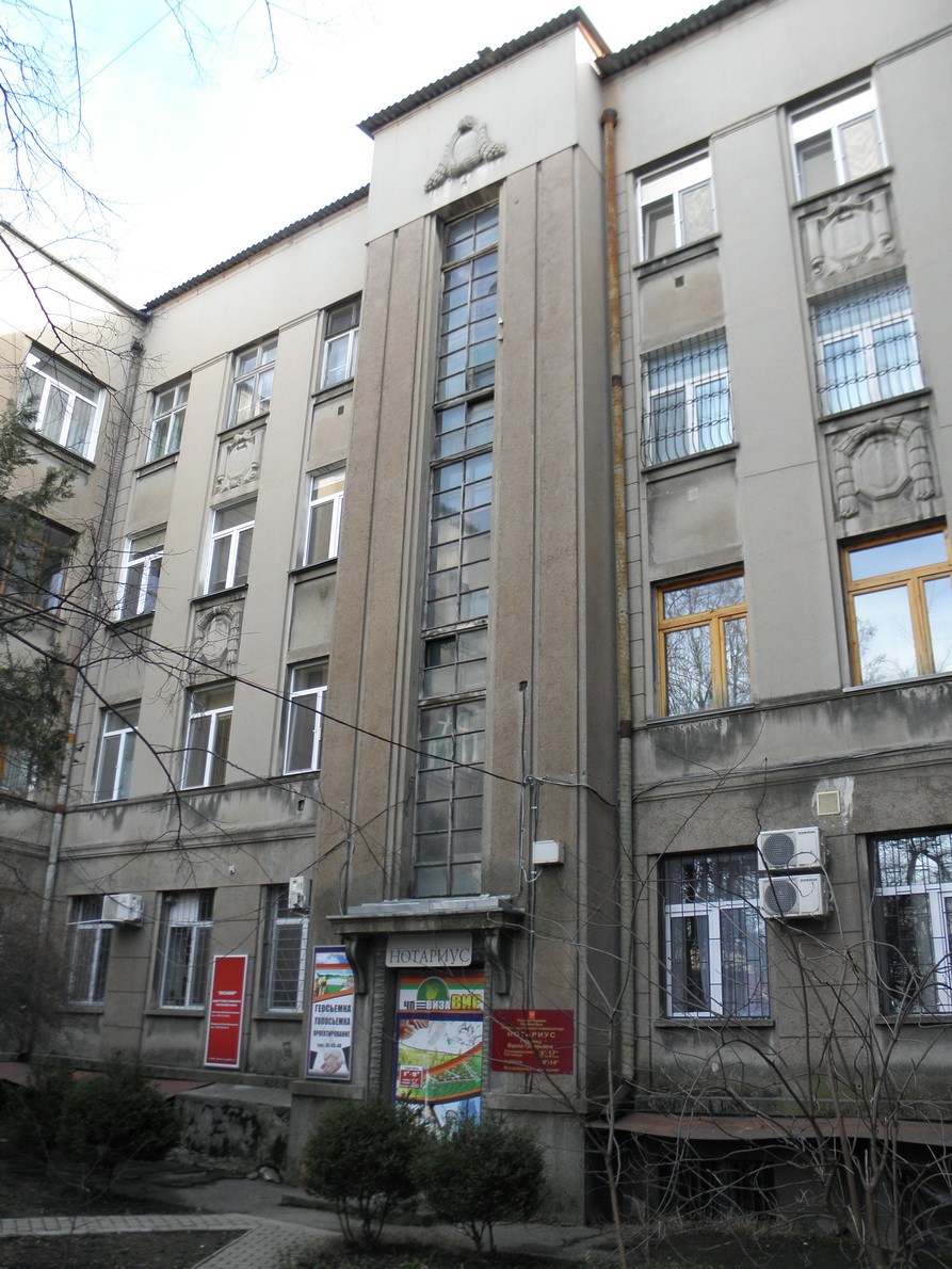 Симферополь, Улица Жуковского, 20