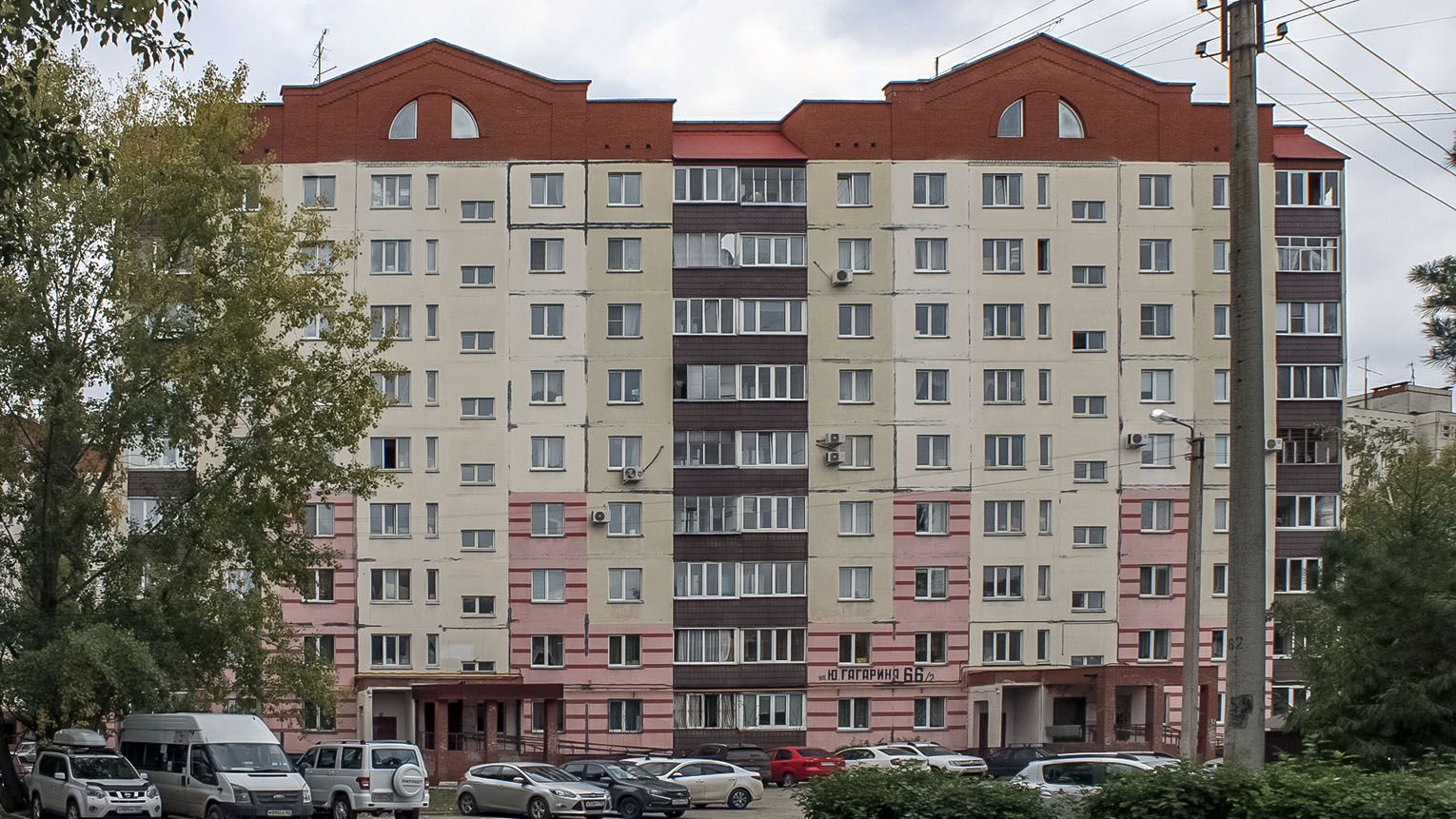 Уфа, Улица Юрия Гагарина, 66/2