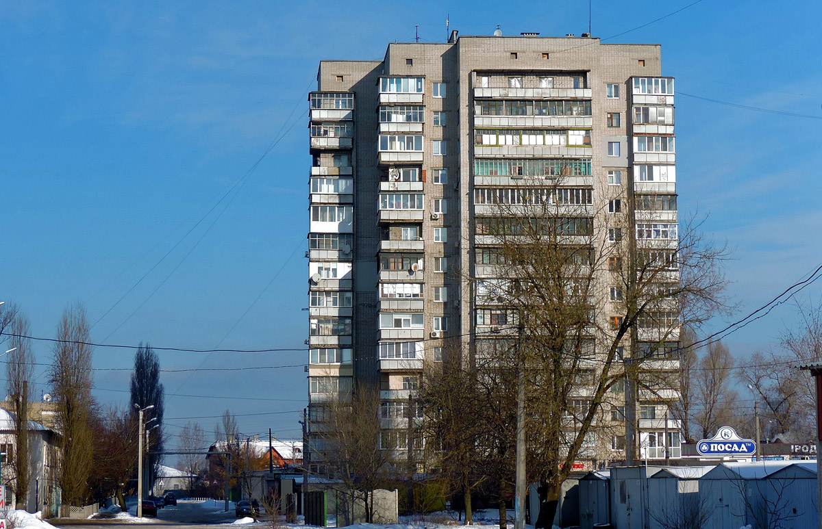 Харьков, Улица Достоевского, 21