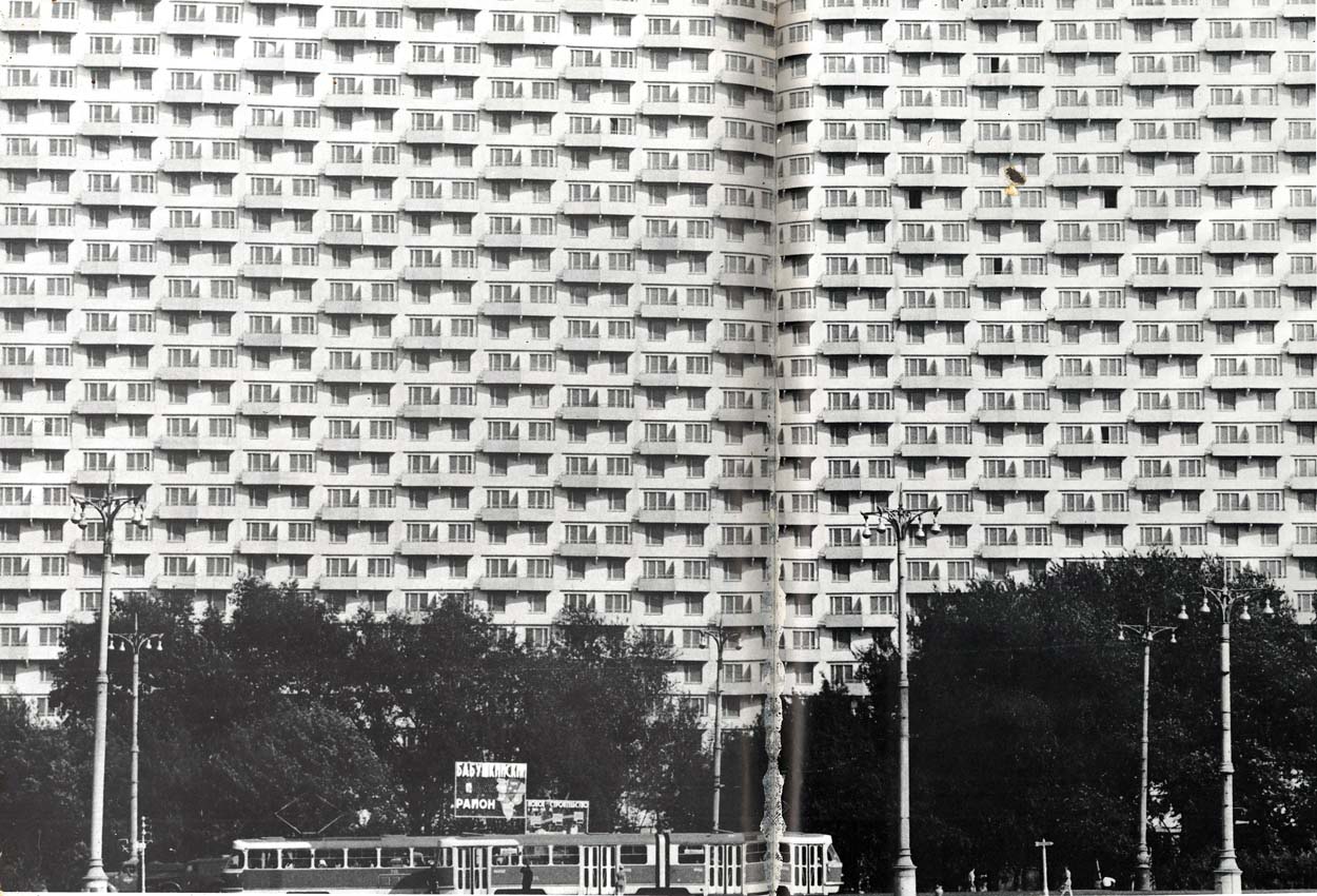Москва, Проспект Мира, 184 корп. 2. Москва — Исторические фотографии