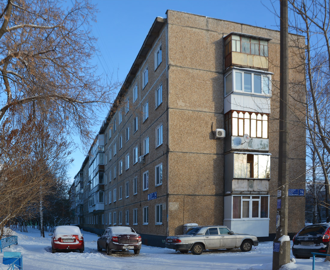 Nabereschnyje Tschelny, Проспект Мусы Джалиля, 76