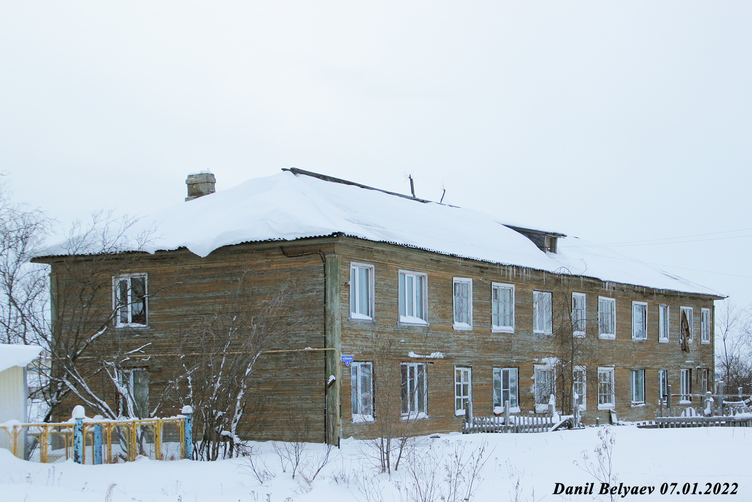 Нарьян-Мар, Улица Сапрыгина, 4