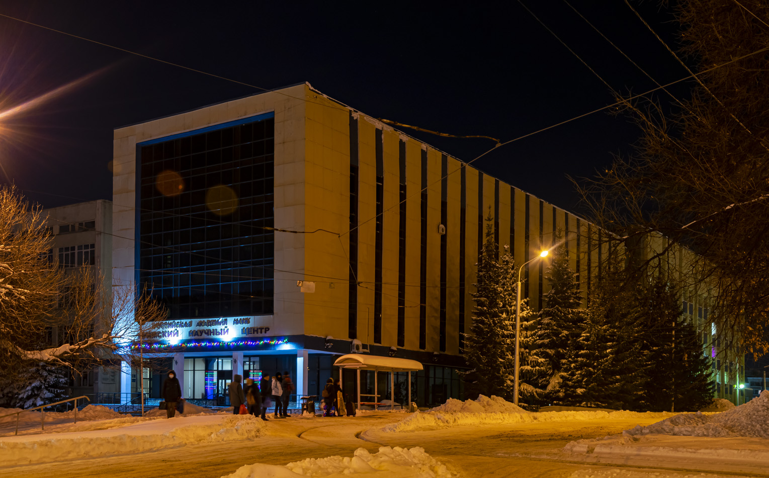 Ufa, Проспект Октября, 71