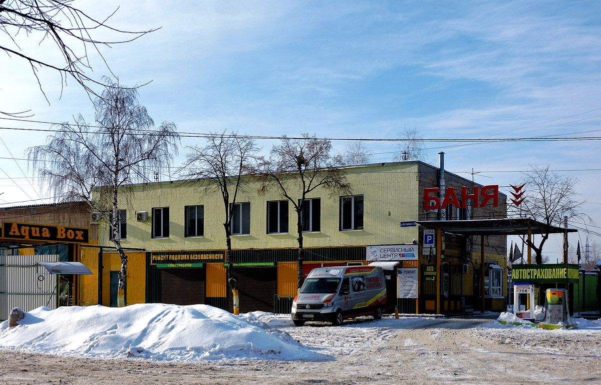 Харьков, Улица Достоевского, 18