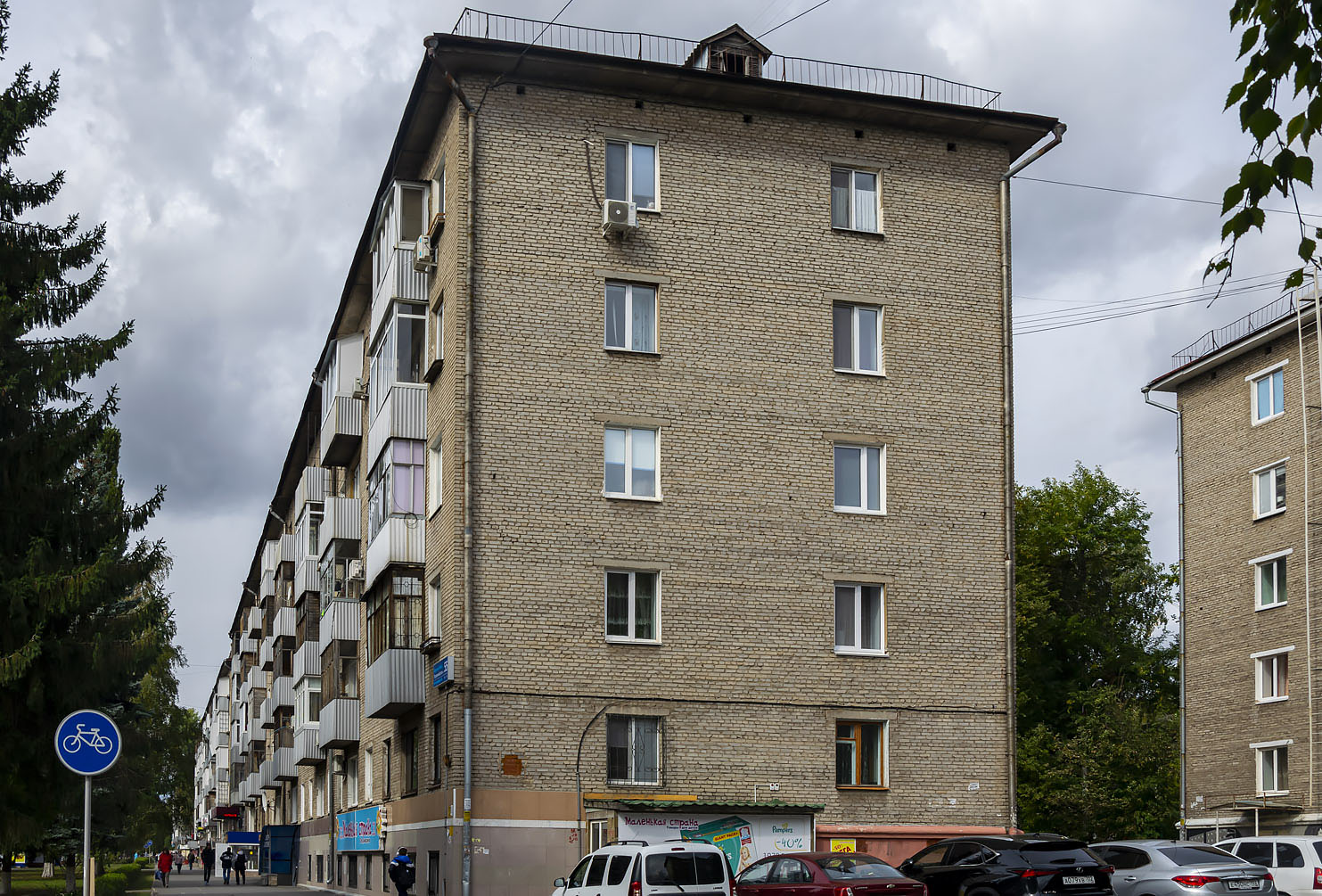 Уфа, Первомайская улица, 55 / Улица Гончарова, 11