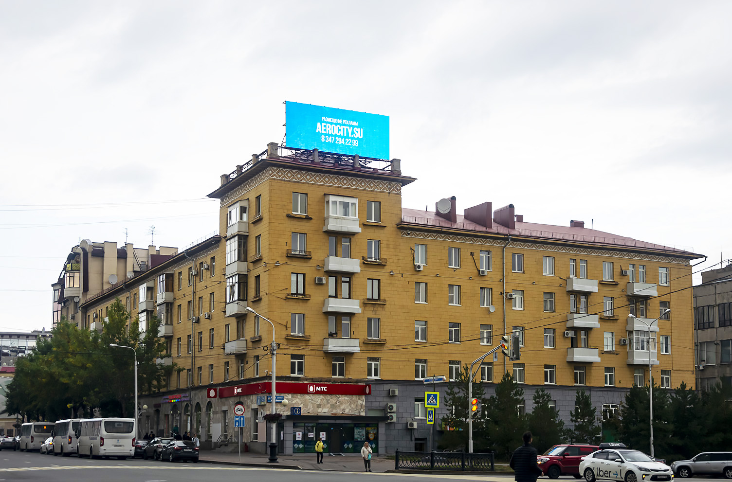 Уфа, Улица Ленина, 56