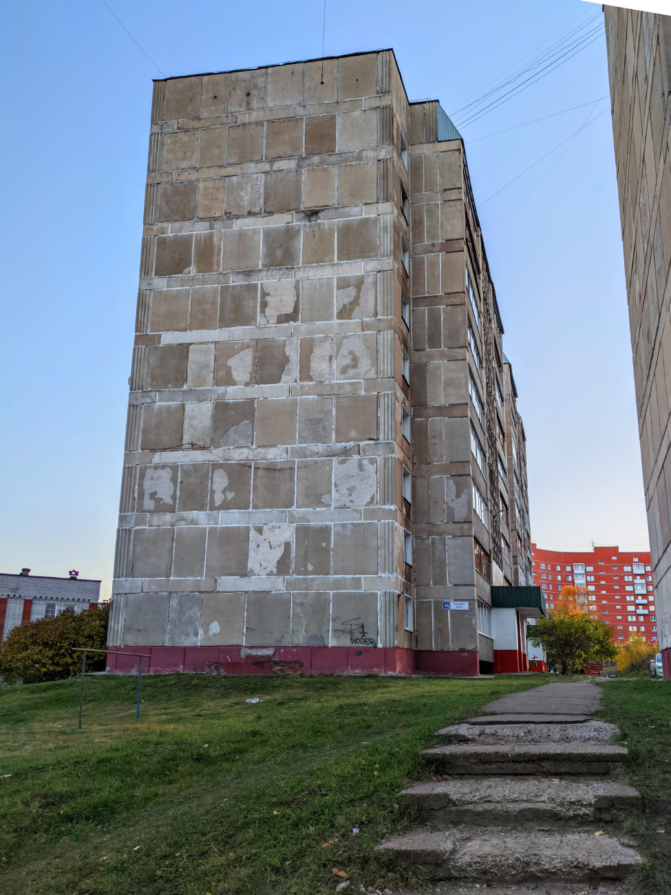 Кирово-Чепецк, Улица Пушкина, 20 корп. 2