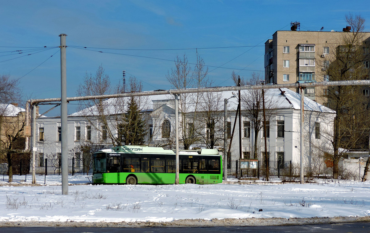 Харьков, Валдайская улица, 18