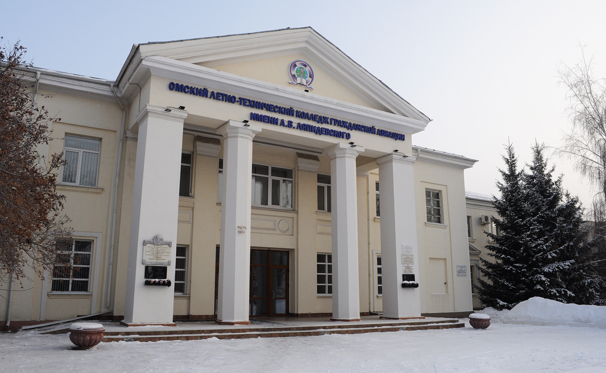 Омск, Улица 12 Декабря, 103