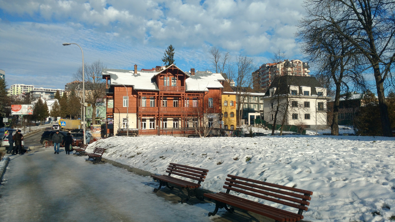 Трускавец, Улица Шевченко, 1