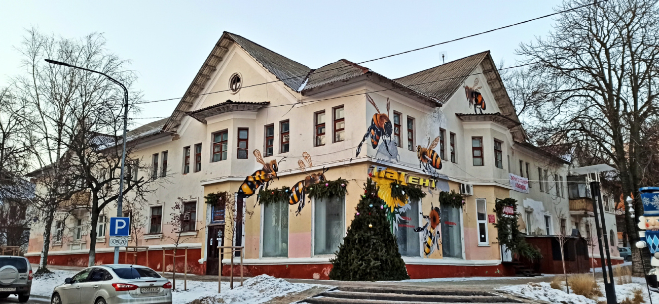 Белгород, Свято-Троицкий бульвар, 6. Монументальное искусство (мозаики, росписи, барельефы, сграфито)
