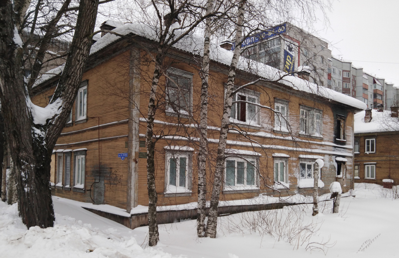 Архангельск, Московский проспект, 8 / Улица Павла Усова, 27