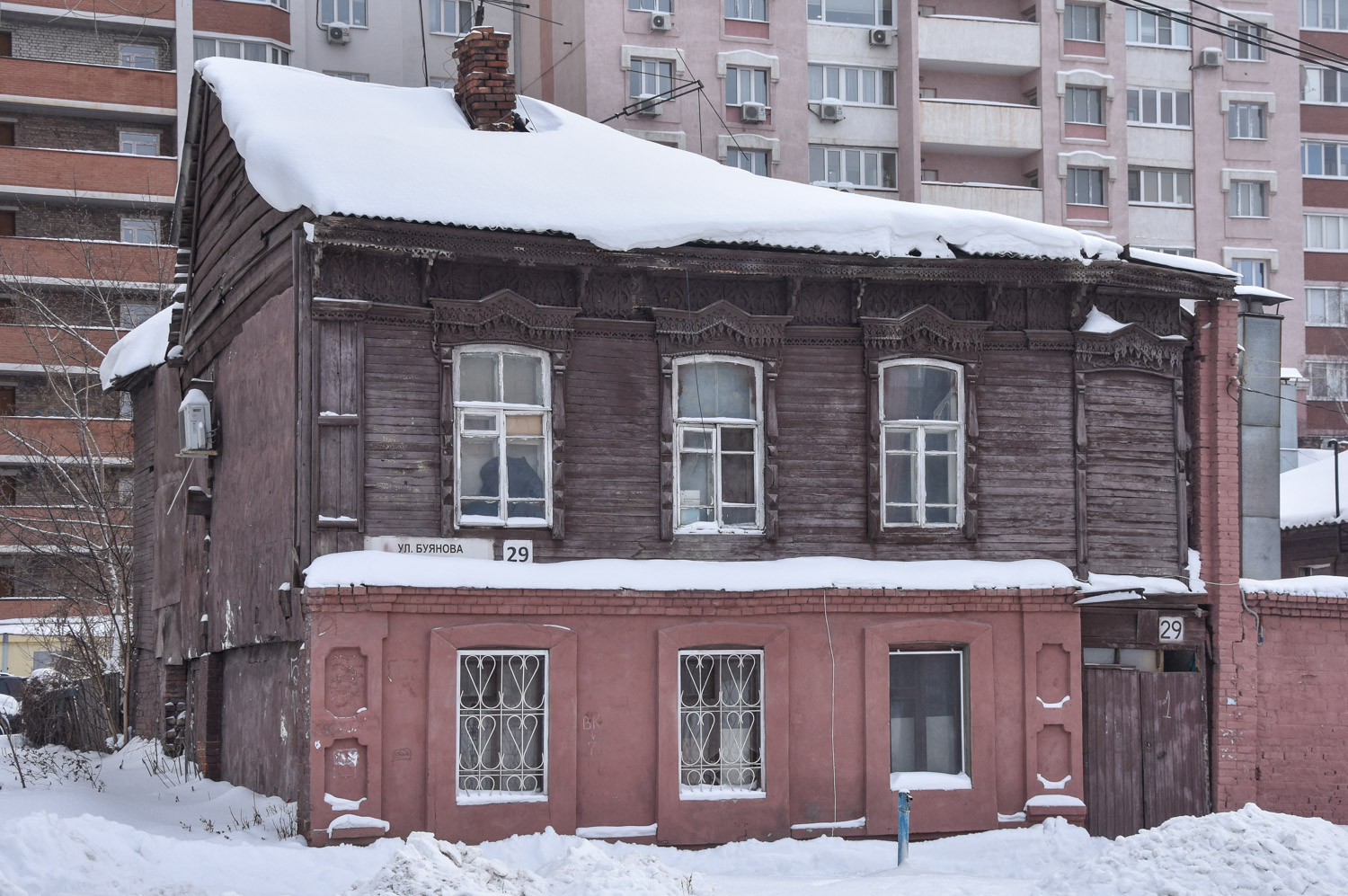 Самара, Улица Буянова, 29