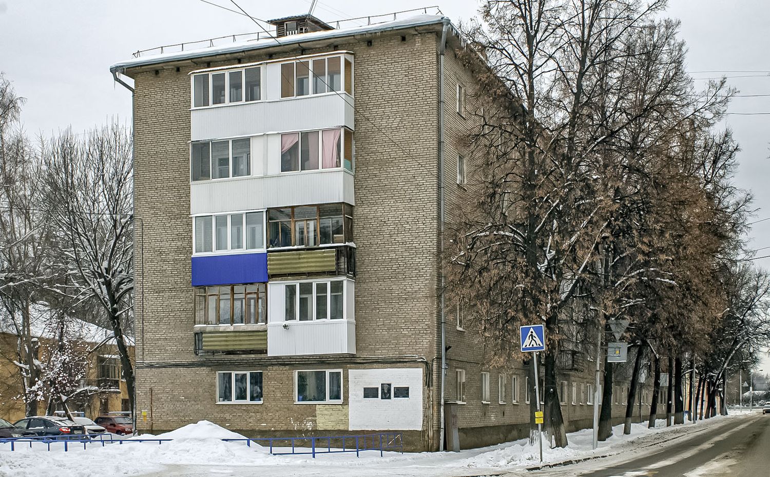 Уфа, Таллинская улица, 4