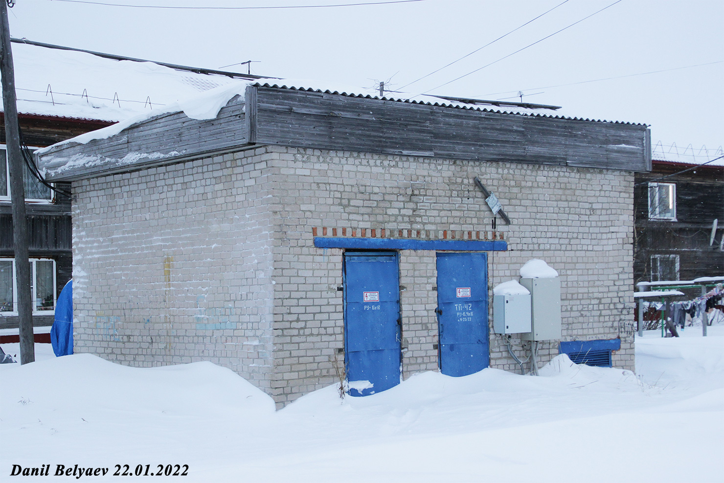 Нарьян-Мар, Рабочая улица, 17*